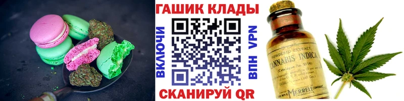 где продают   KRAKEN tor  дарк нет формула  Стародуб  Еда ТГК конопля 