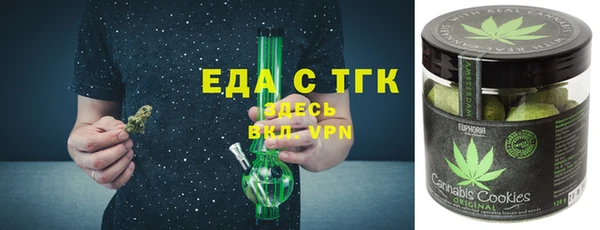кокаин Баксан