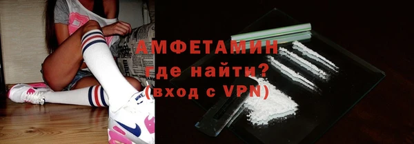кокаин Баксан