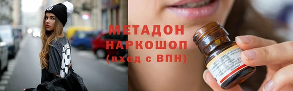 кокаин Баксан
