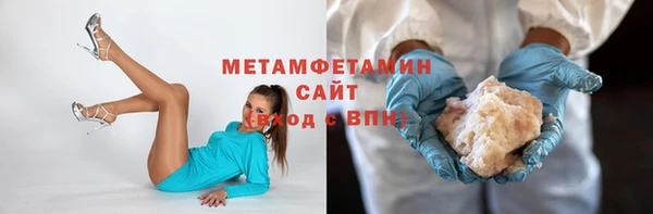 2c-b Балахна