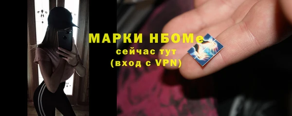 кокаин Баксан