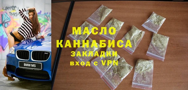 хмурый Балабаново