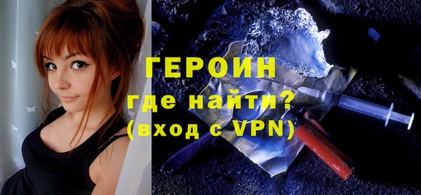 кокаин Баксан