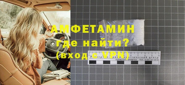 хмурый Балабаново
