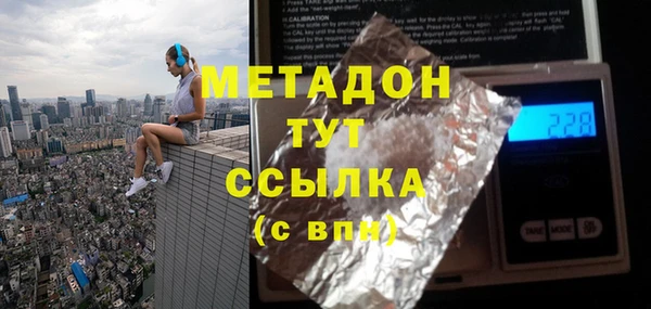 хмурый Балабаново