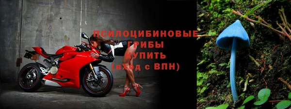 спайс Семилуки