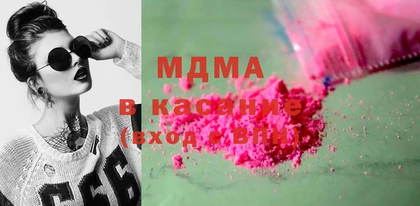 кокаин Баксан