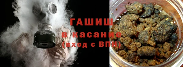 кокаин Баксан