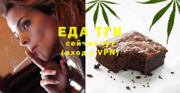 хмурый Балабаново