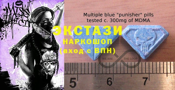 2c-b Балахна