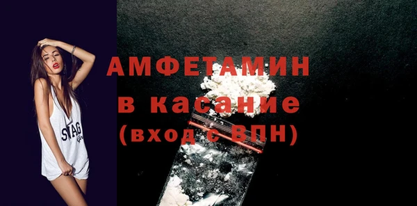 кокаин Баксан