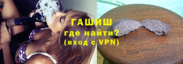 мет Семикаракорск