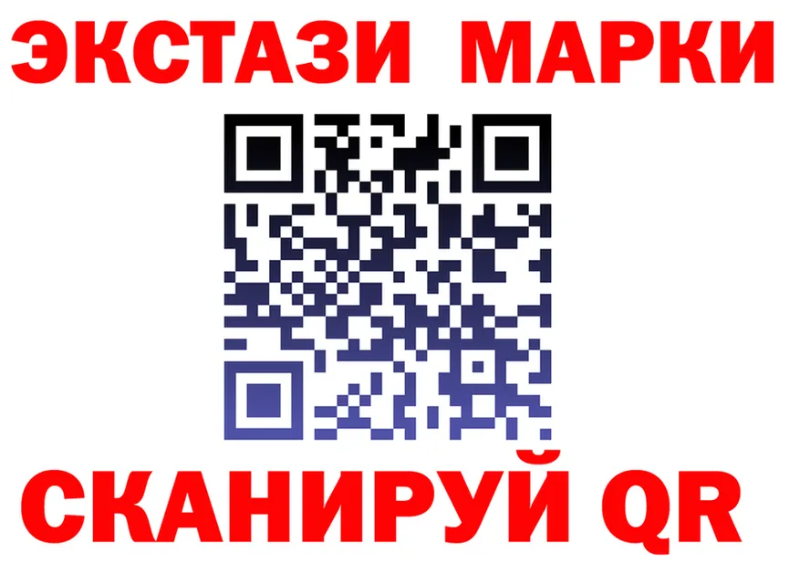 МЕФ VHQ зеркало это omg Стародуб