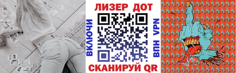 Марки NBOMe 1,5мг  хочу наркоту  Стародуб 